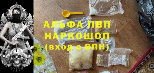 гидропоника Алзамай