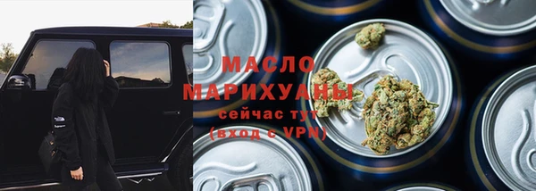 гидропоника Алзамай