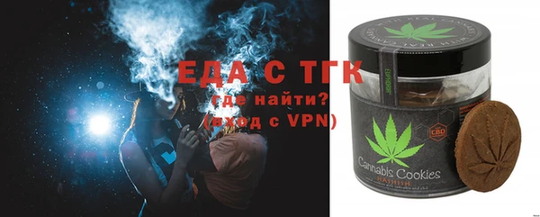 гидропоника Алзамай