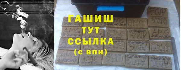 гидропоника Алзамай