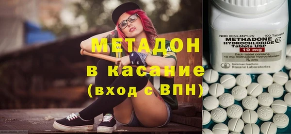 COCAINE Алексин